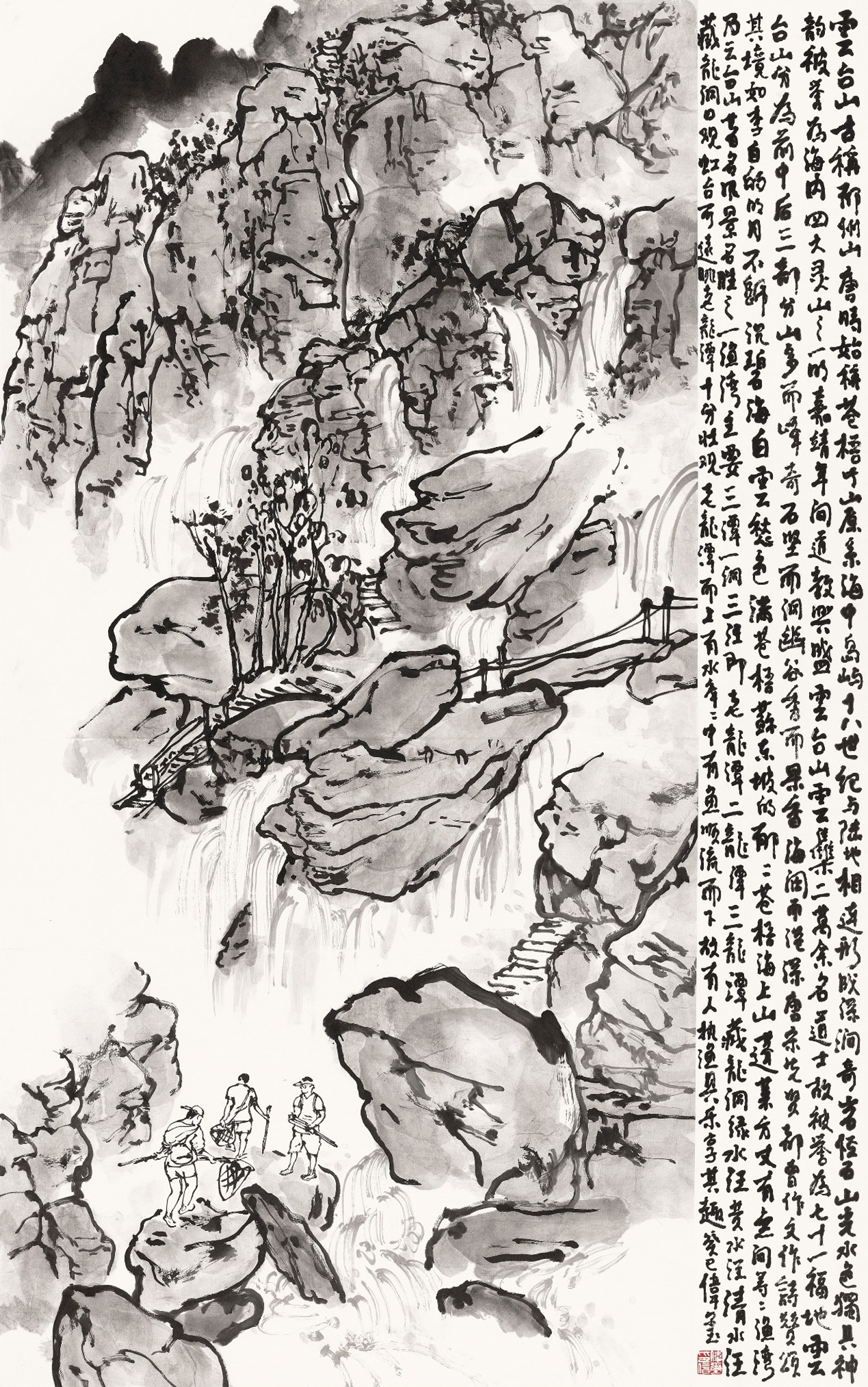 <h2>云台渔趣</h2><p>作者：顾伟玺</p><p>创作年代：2013年</p><p>规格：139cm×87cm</p><p>品类：中国画</p>